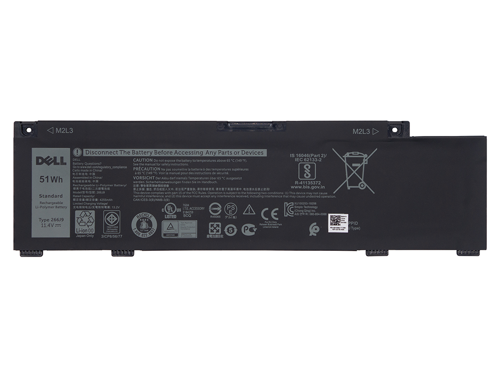 Аккумуляторная батарея для для Dell Inspiron 5490 (51Wh)