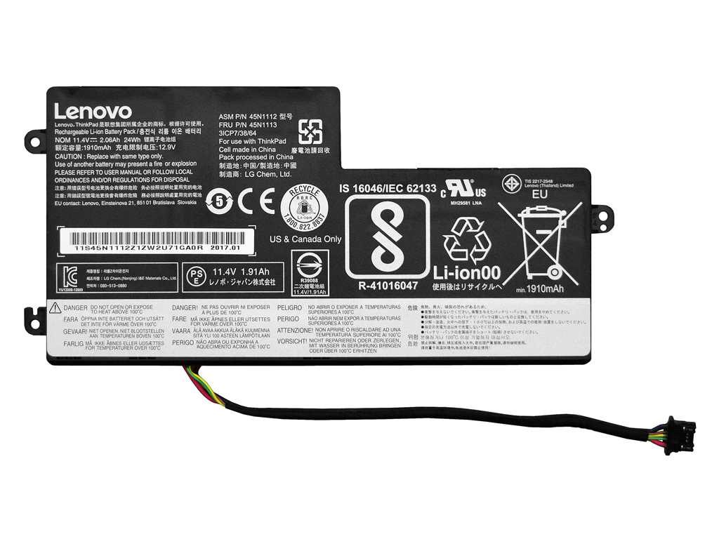 Аккумуляторная батарея для LENOVO ThinkPad T450 (внутренний)