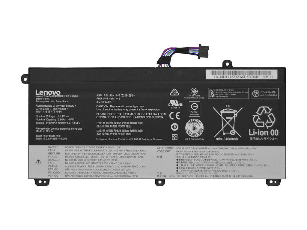 Аккумуляторная батарея для Lenovo ThinkPad T550 V.2