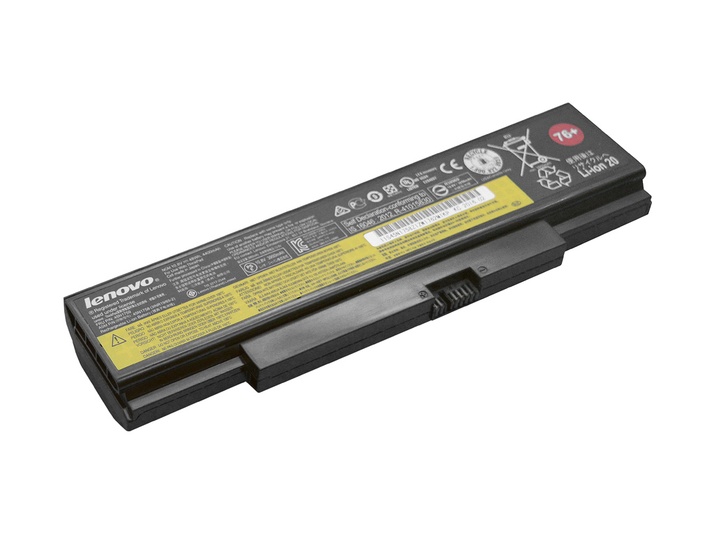 Аккумуляторная батарея для LENOVO ThinkPad E550