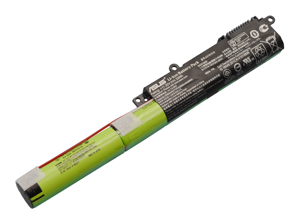 Аккумуляторная батарея для для Asus R540U (2600 mAh)