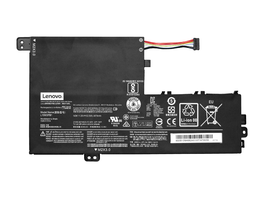 Аккумуляторная батарея для LENOVO IdeaPad 320S-15IKB