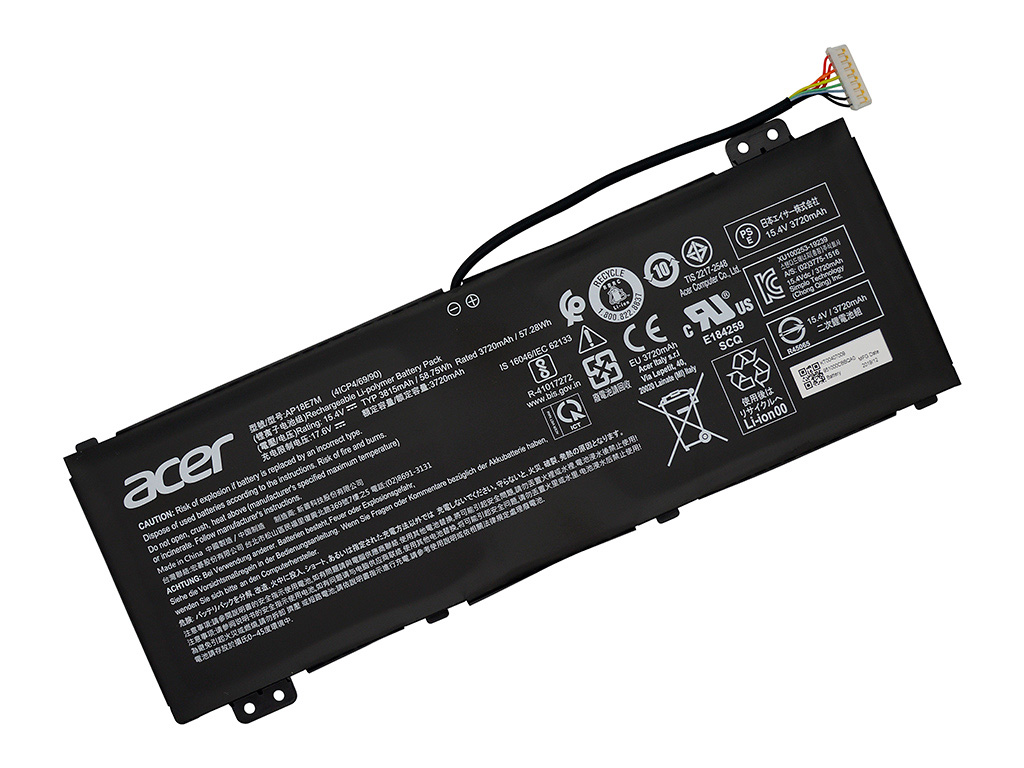 Аккумуляторная батарея для Acer Nitro 5 AN517-51