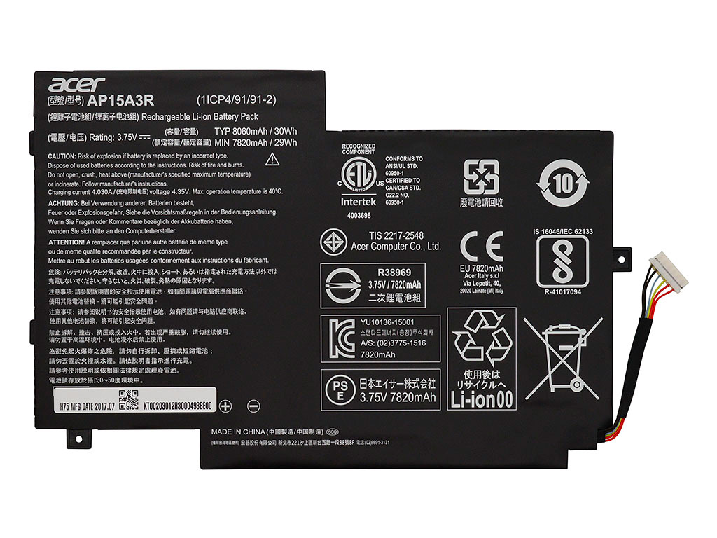 Аккумуляторная батарея для AP15A3R Acer Switch