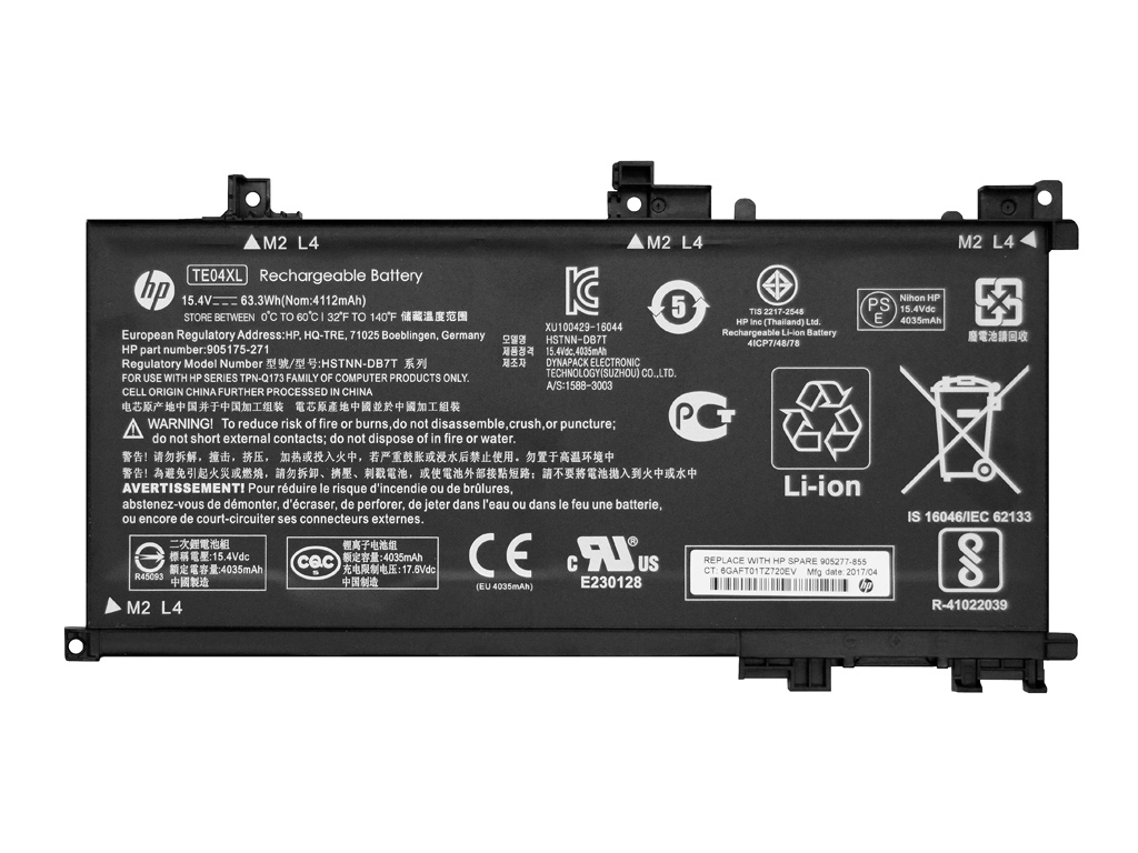 Аккумуляторная батарея для HP Omen 15-ax 15.4V