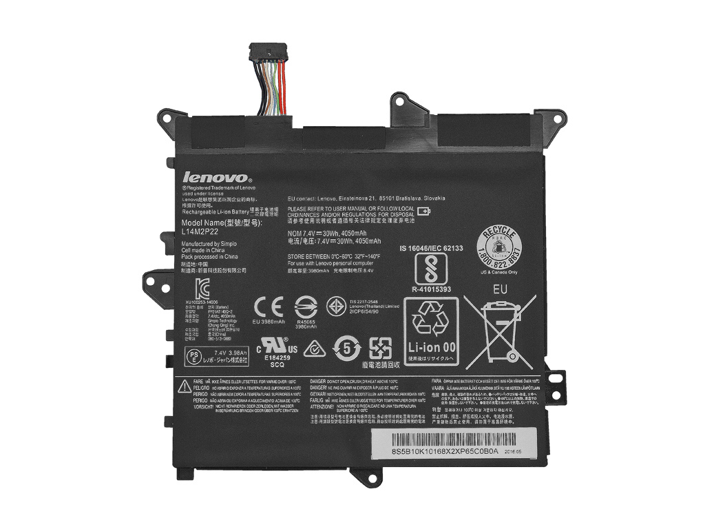 Аккумуляторная батарея для LENOVO Yoga 300-11IBR