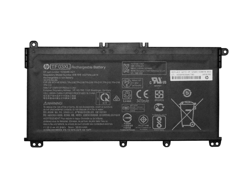 Аккумуляторная батарея для HP Pavilion 15-cc