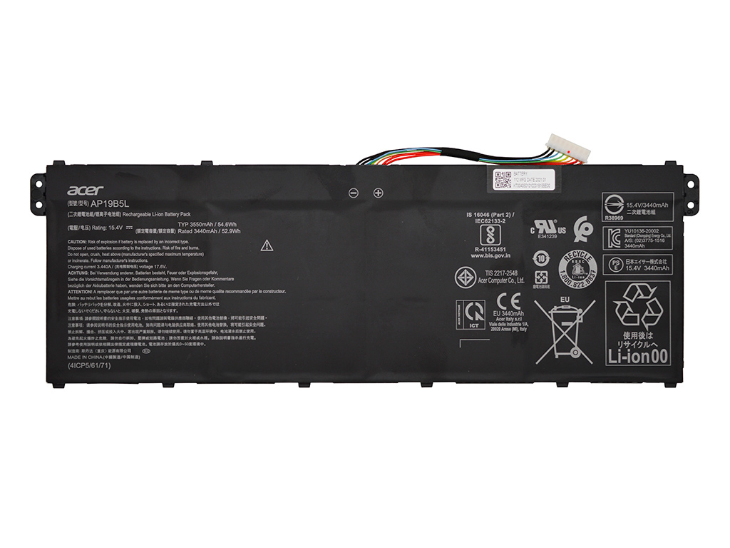 Аккумуляторная батарея для для Acer Travelmate B3 TMB311-31 15.4V