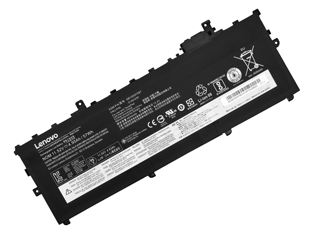 Аккумуляторная батарея для Lenovo ThinkPad X1 Carbon (6th Gen)