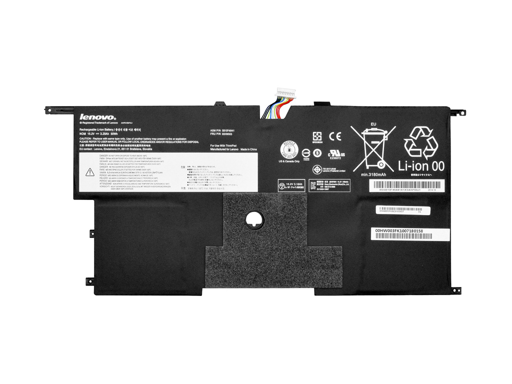 Аккумуляторная батарея для LENOVO ThinkPad X1 Carbon (3rd Gen)