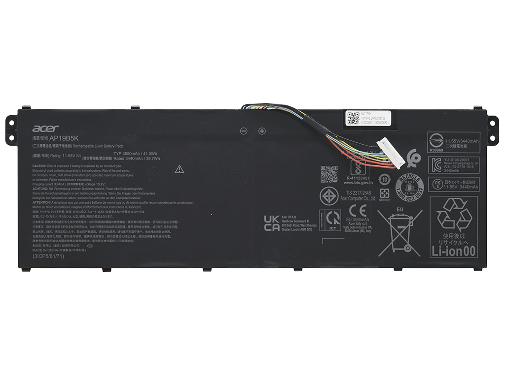 Аккумуляторная батарея для Acer Aspire A315-33 11.55V
