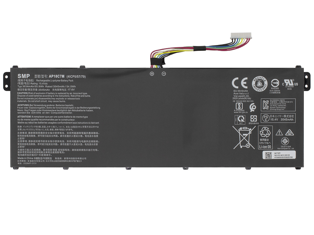 Аккумуляторная батарея для Acer Spin 3 SP313-51N