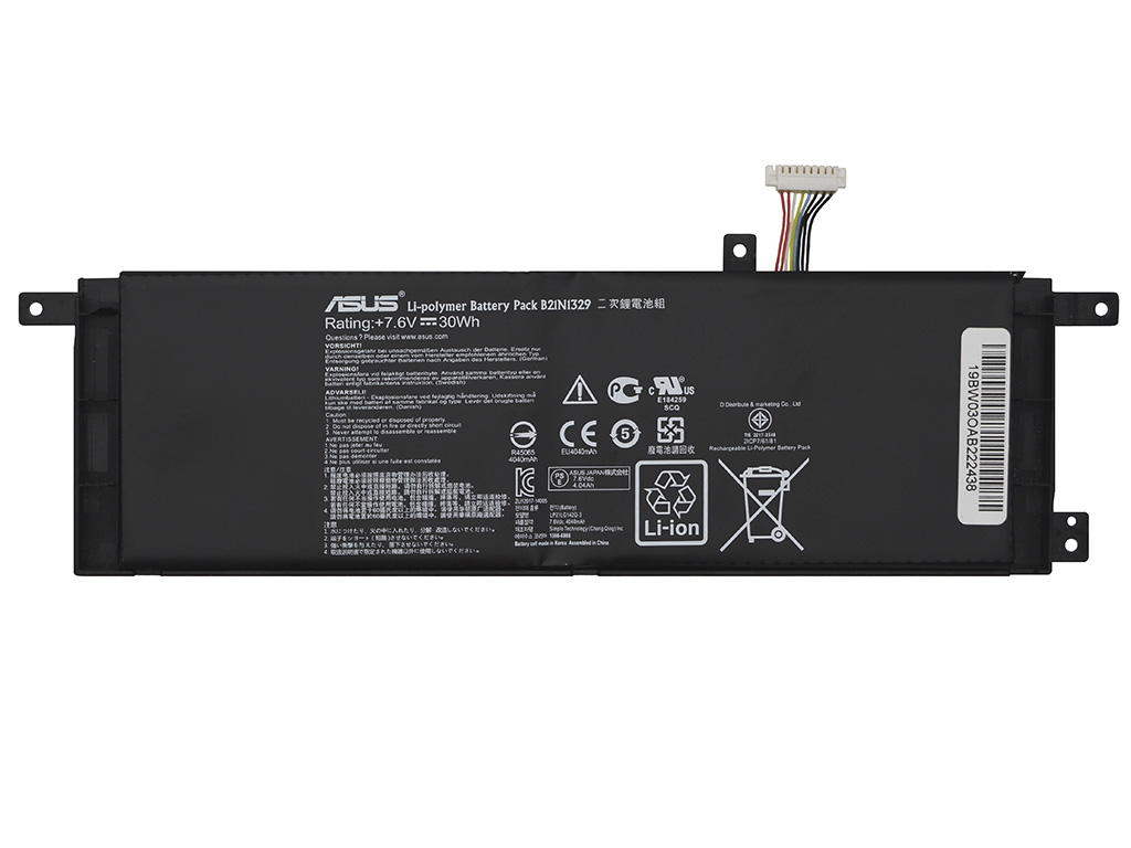 Аккумуляторная батарея для B21N1329 для Asus