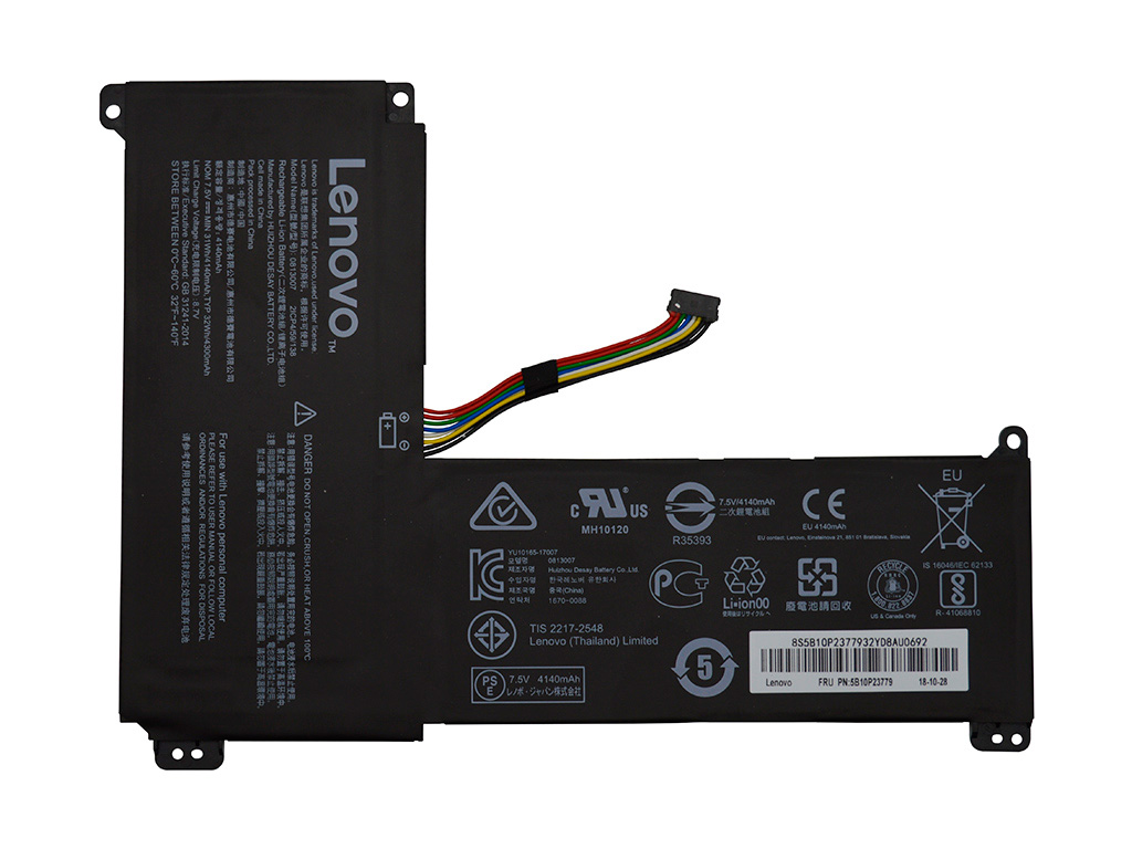 Аккумуляторная батарея для Lenovo IdeaPad 120S-11IAP V.1