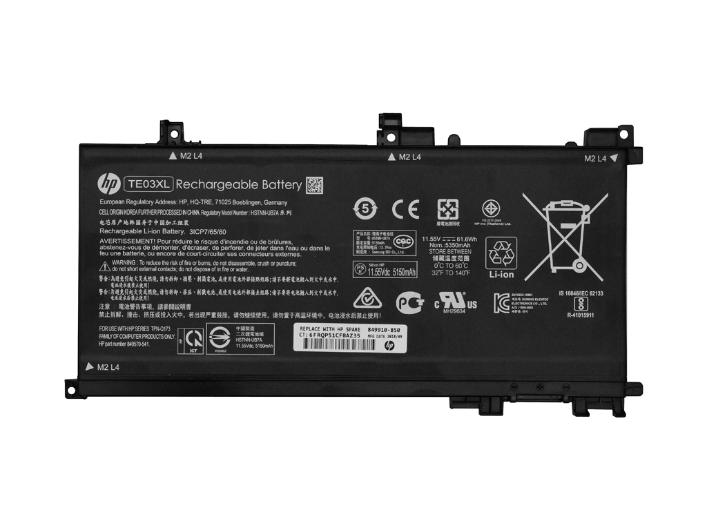 Аккумуляторная батарея для HP Omen 15-ax 11.55V