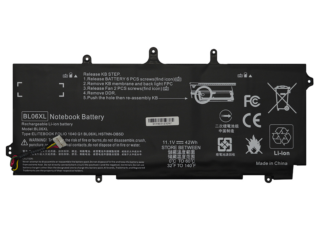 Аккумуляторная батарея для BL06XL для HP