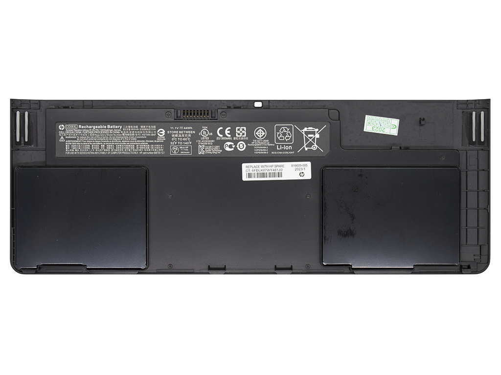 Аккумуляторная батарея для HP EliteBook Revolve 810 G1