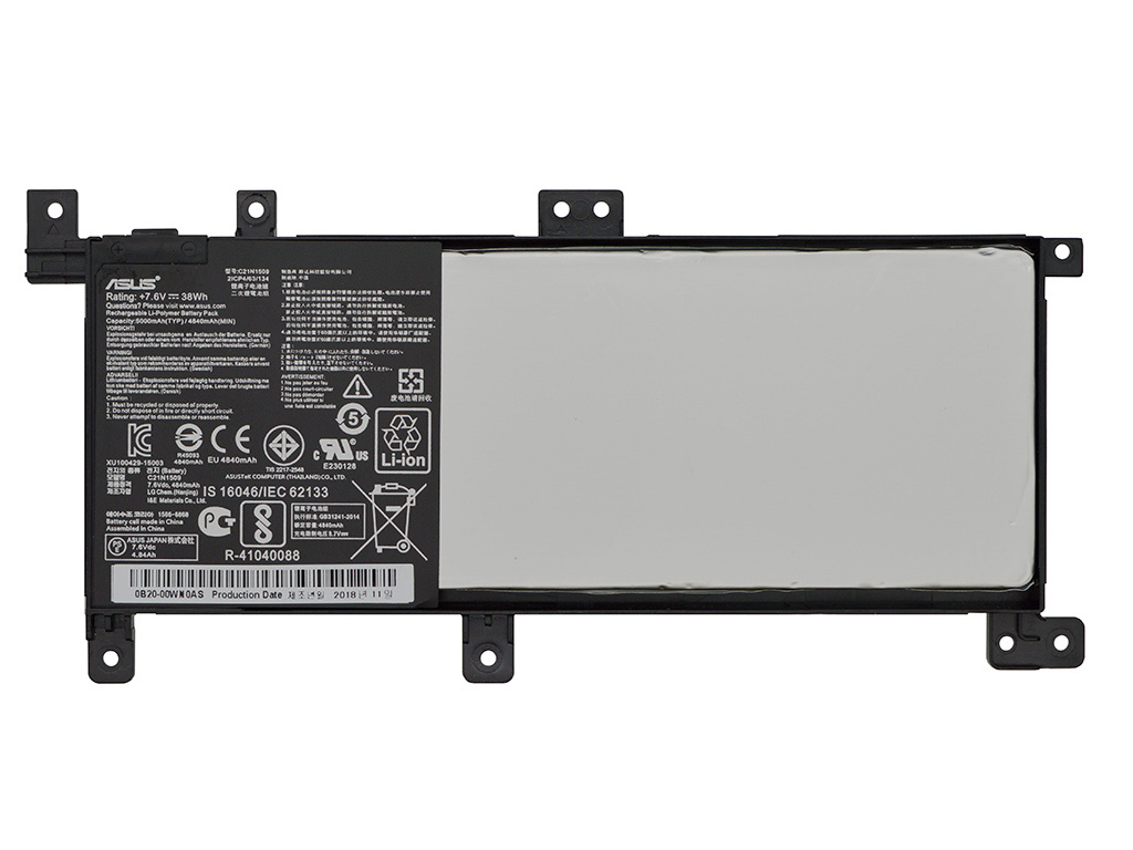 Аккумуляторная батарея для Asus F556UA