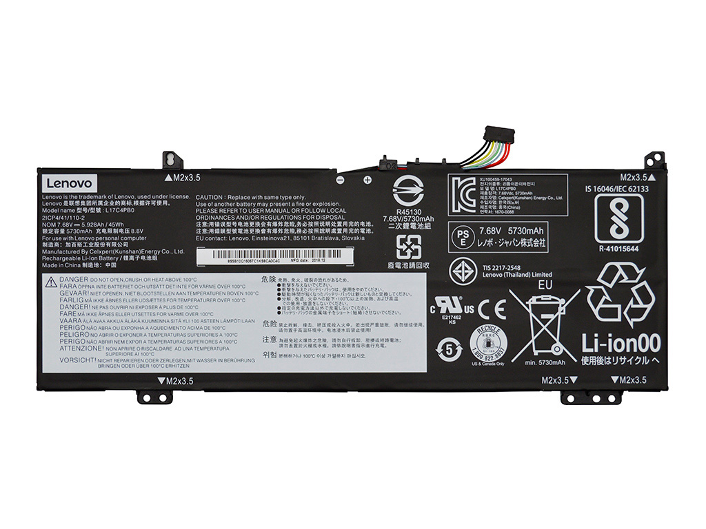 Аккумуляторная батарея для Lenovo IdeaPad 530S-14IKB 7.68V