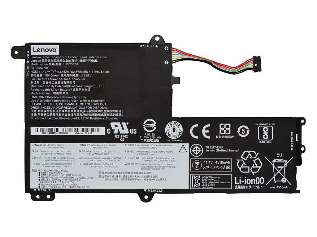 Аккумуляторная батарея для Lenovo IdeaPad 330S-15IKB GTX1050