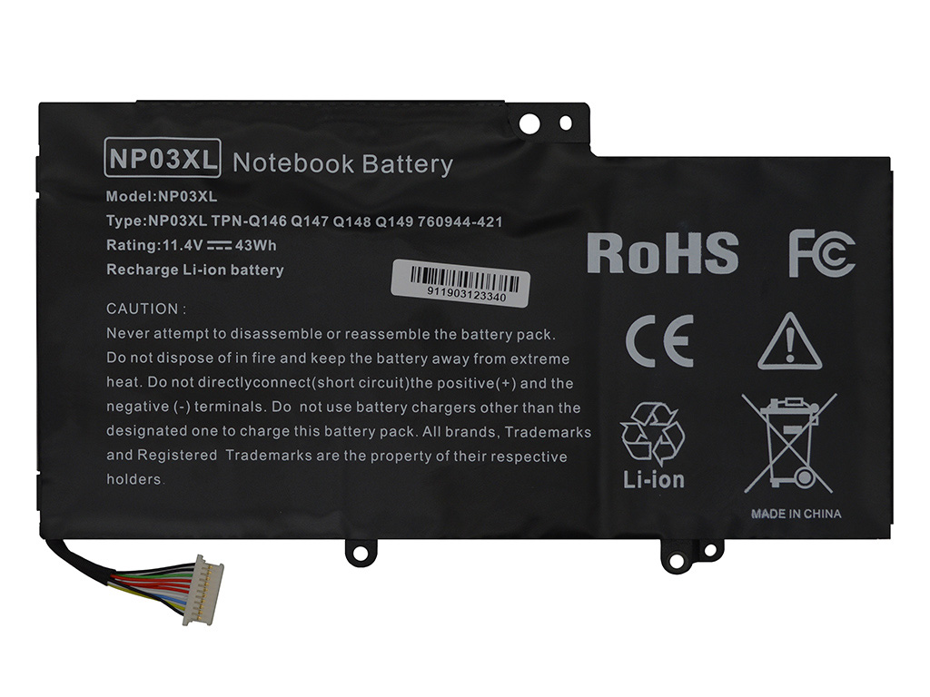 Аккумуляторная батарея для HP Pavilion x360 13-a