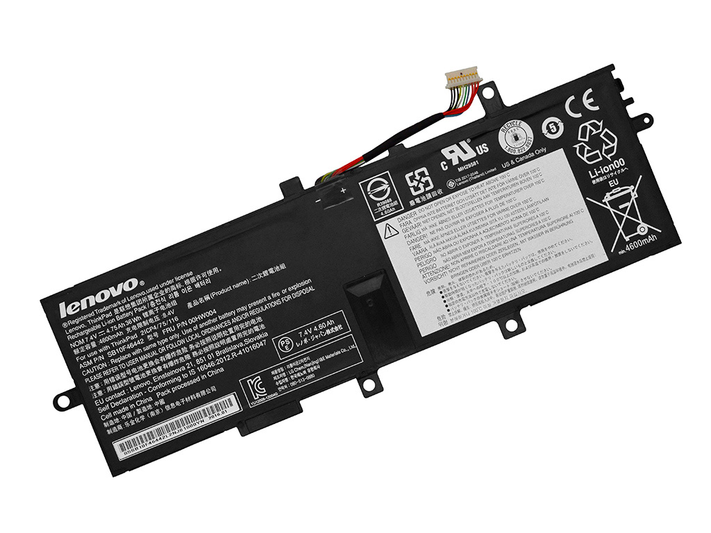Аккумуляторная батарея для SB10F46442 для Lenovo