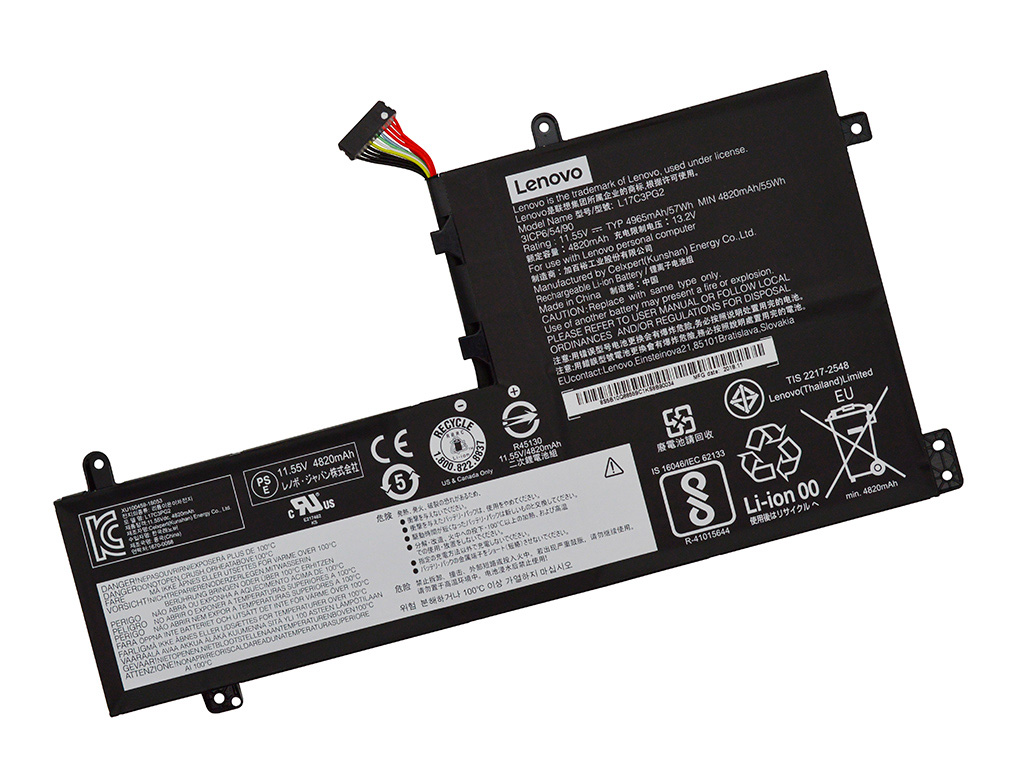 Аккумуляторная батарея для Lenovo Legion Y530-15ICH
