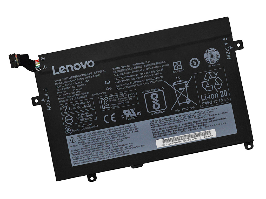 Аккумуляторная батарея для Lenovo ThinkPad E470