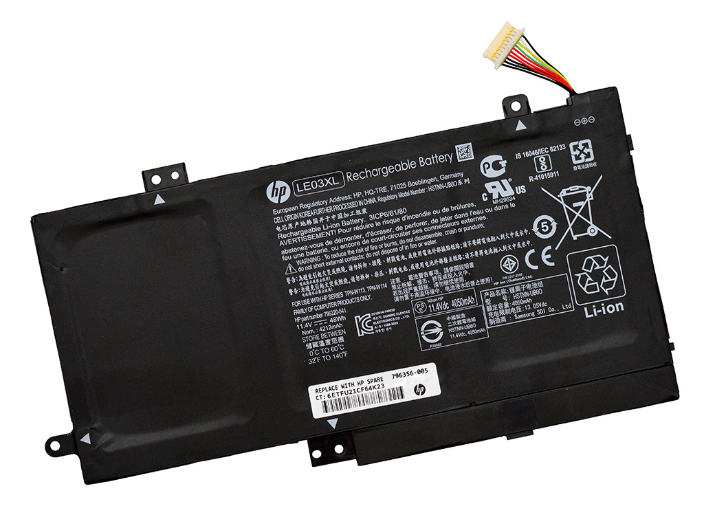 Аккумуляторная батарея для HP Pavilion x360 13-s