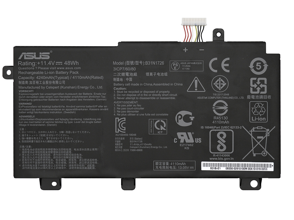 Аккумуляторная батарея для Asus TUF Gaming FX706II (48Wh)