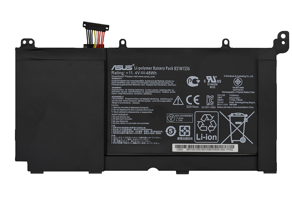 Аккумуляторная батарея для Asus VivoBook V551LB