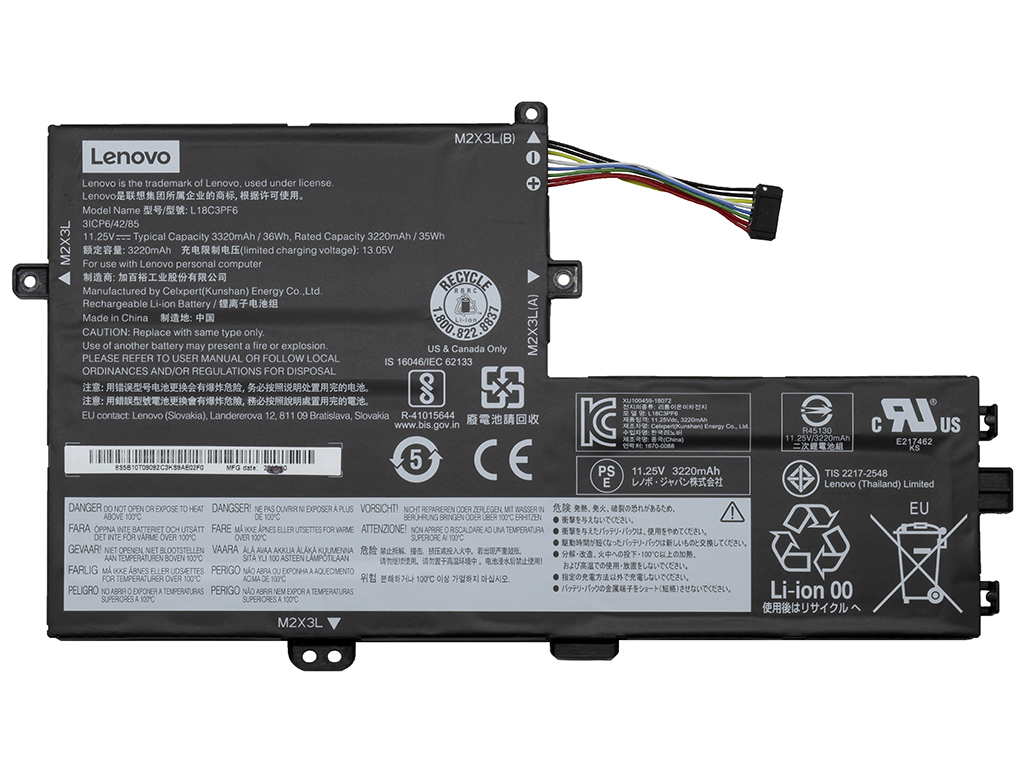 Аккумуляторная батарея для Lenovo IdeaPad S340-15API 35Wh