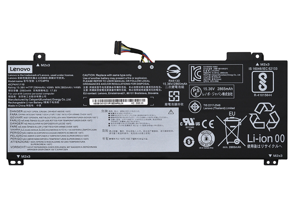 Аккумуляторная батарея для Lenovo IdeaPad S530-13IWL