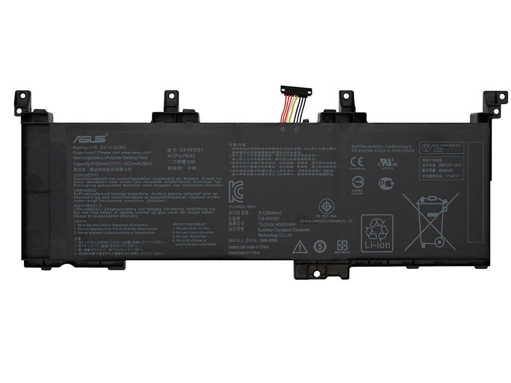 Аккумуляторная батарея для C41N1531 для Asus