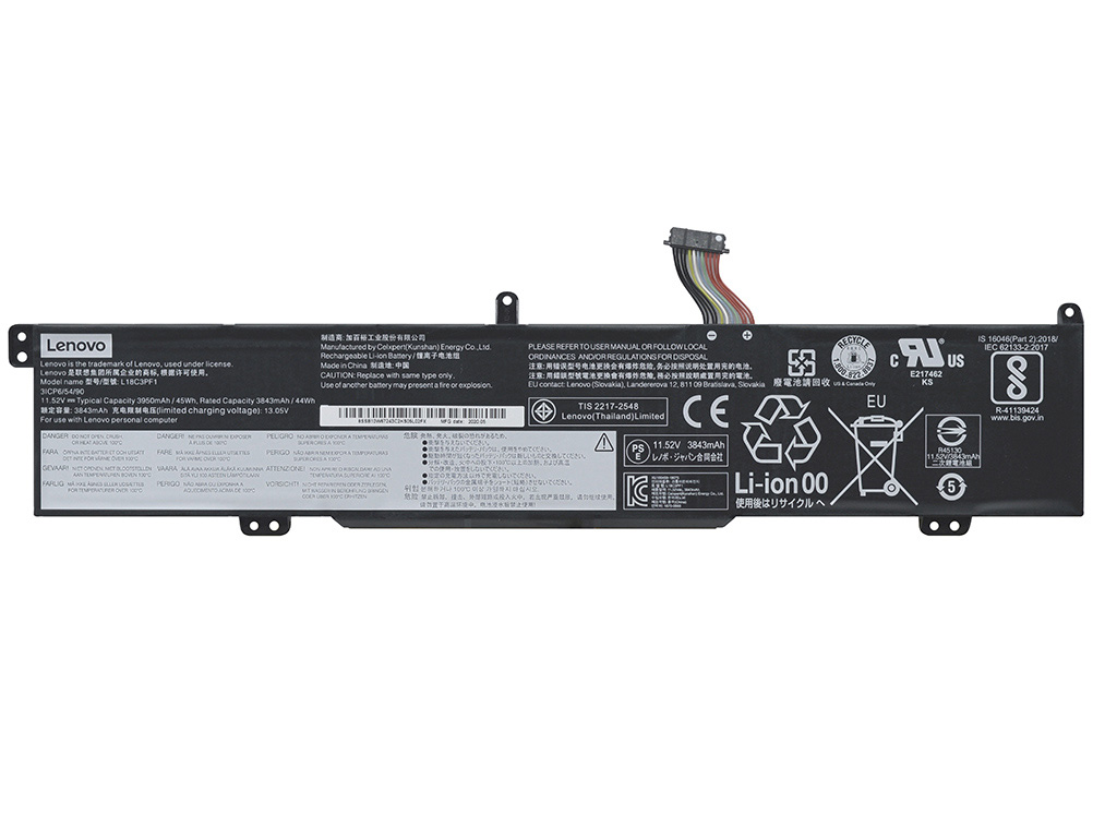 Аккумуляторная батарея для Lenovo IdeaPad Gaming L340-15IRH