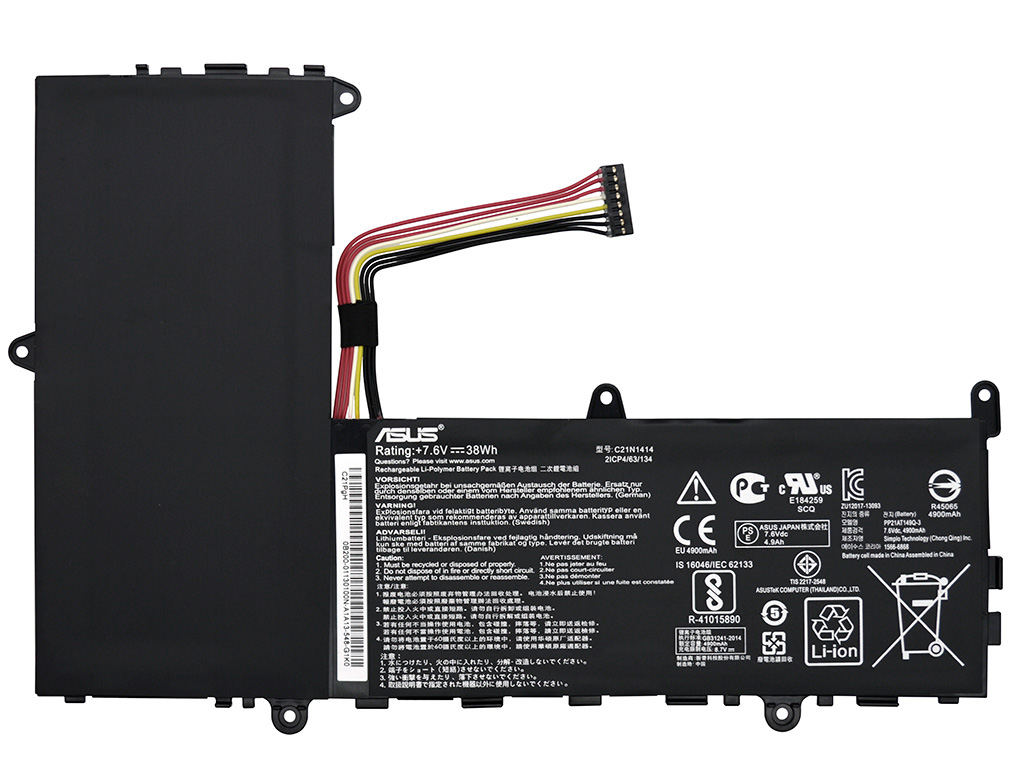 Аккумуляторная батарея для Asus EeeBook X205TA