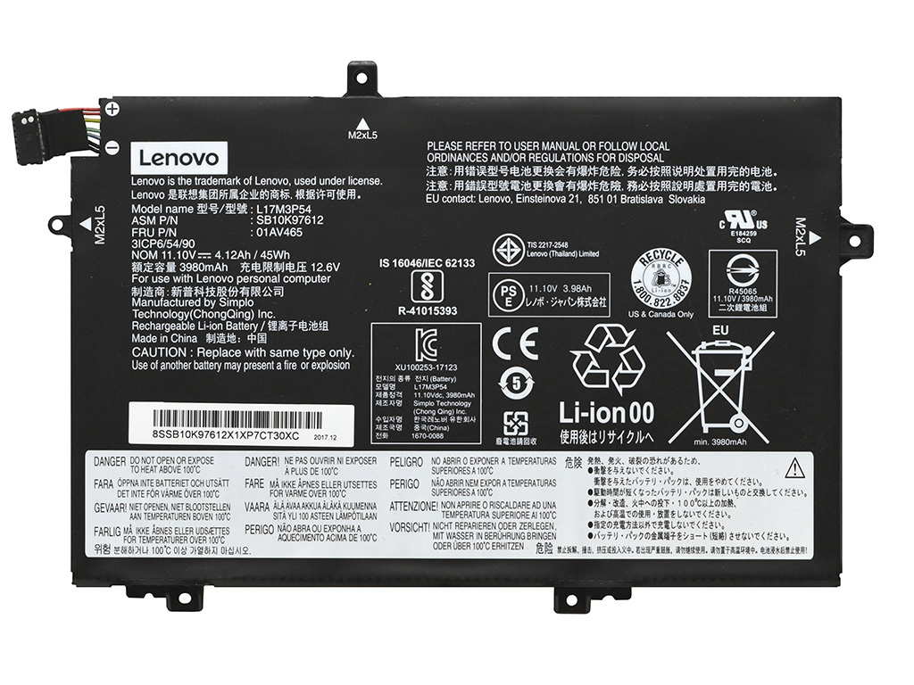 Аккумуляторная батарея для Lenovo ThinkPad L490