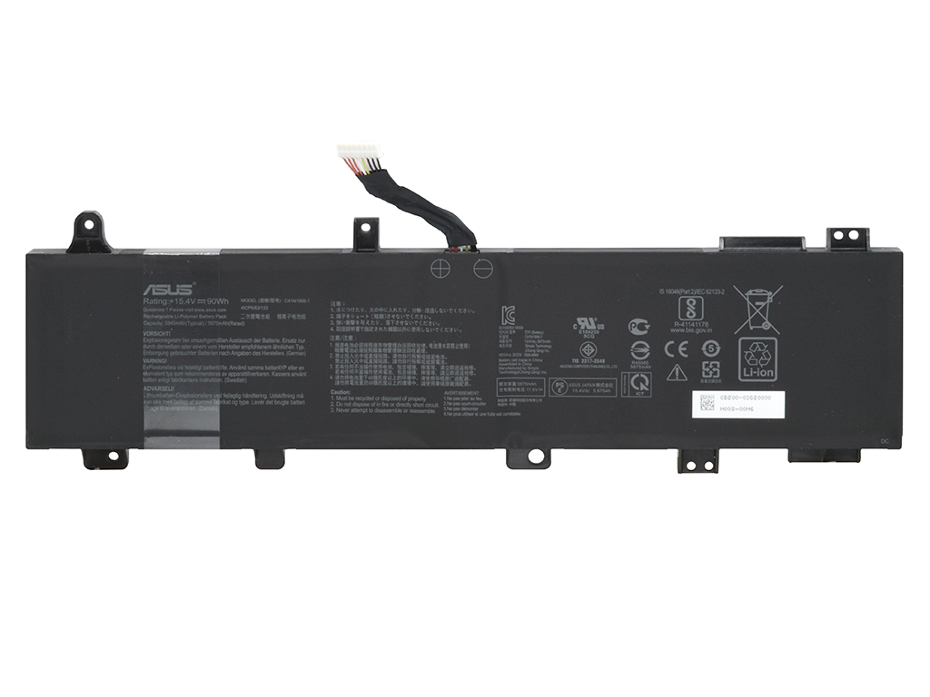 Аккумуляторная батарея для Asus TUF Gaming F15 FX506HM