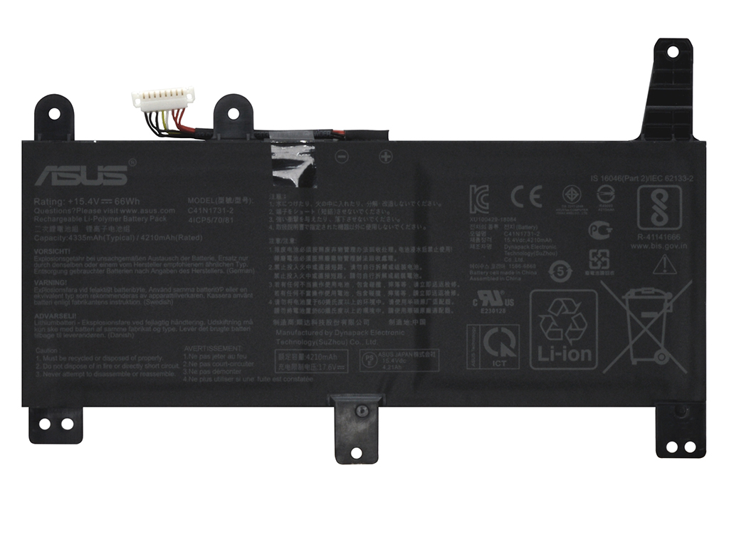 Аккумуляторная батарея для Asus ROG Strix G15	G512LV
