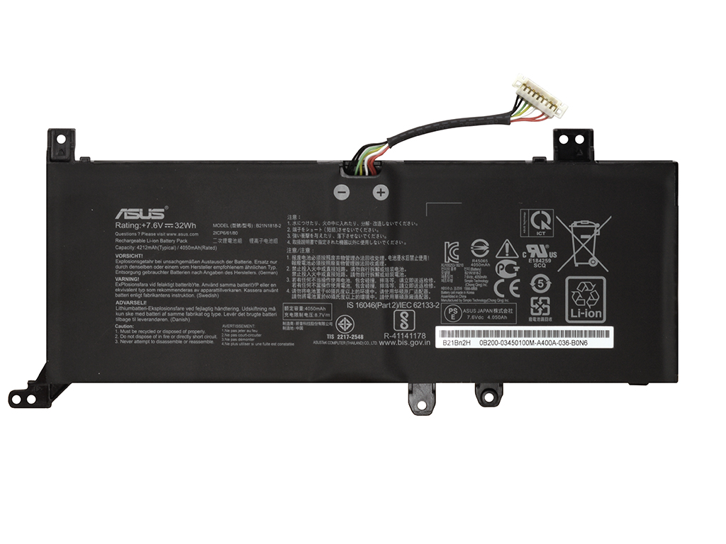 Аккумуляторная батарея для Asus F515JA
