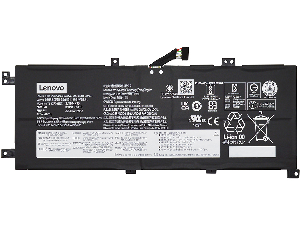 Аккумуляторная батарея для Lenovo ThinkPad L13 Gen 2