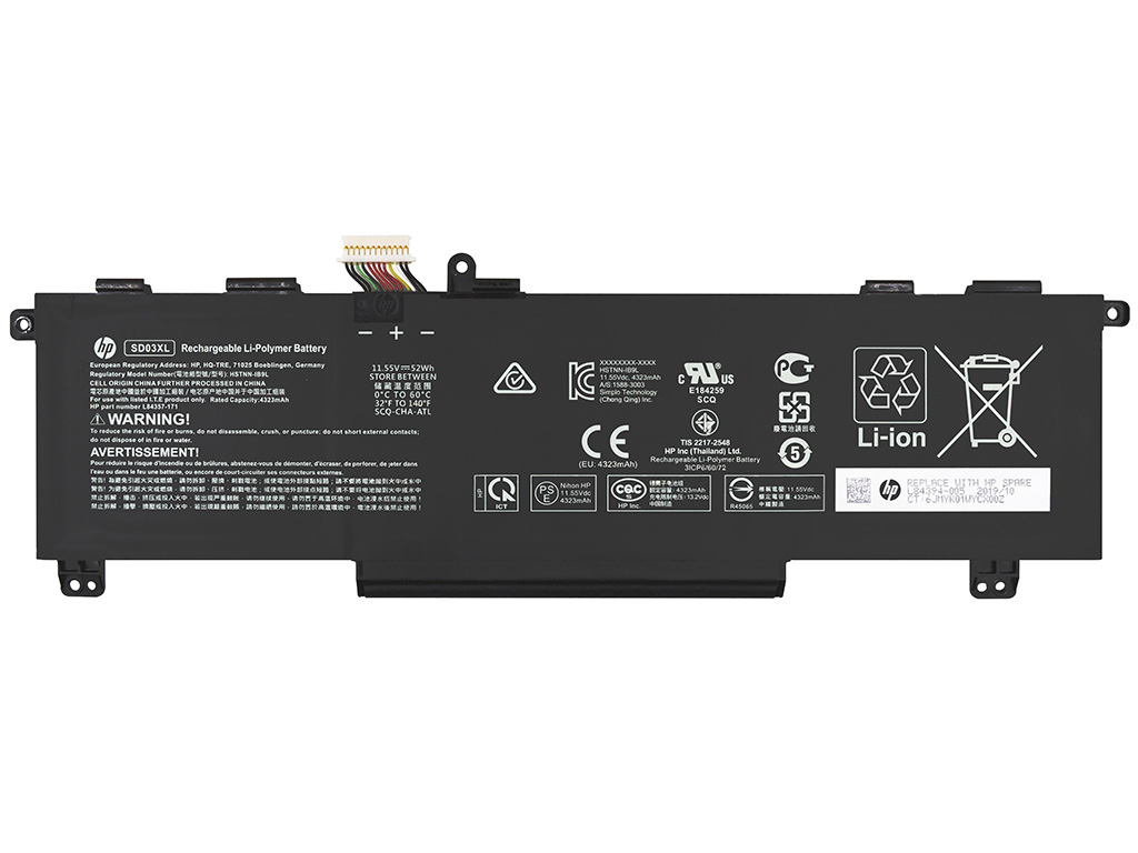 Аккумуляторная батарея для HP OMEN 15-ek 52Wh