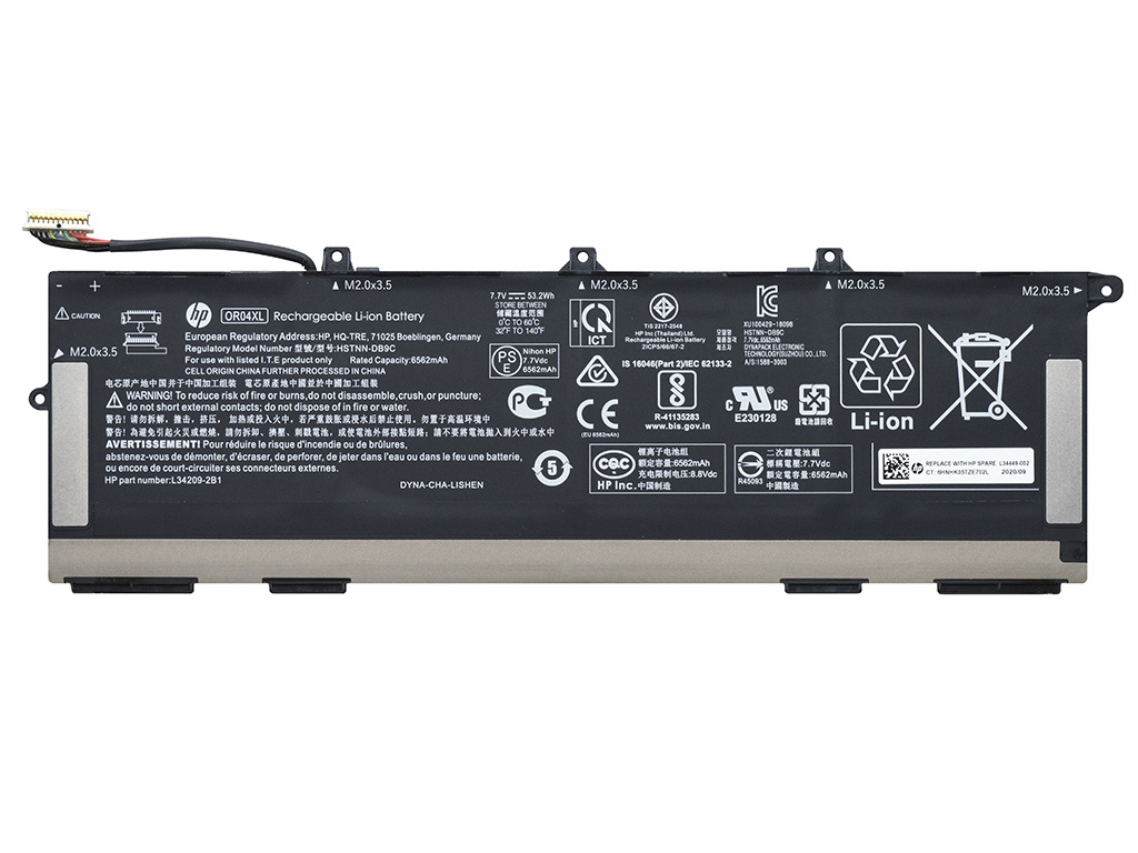 Аккумуляторная батарея для HP EliteBook x360 830 G7