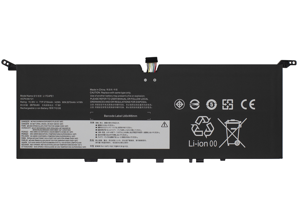 Аккумуляторная батарея для Lenovo Yoga S730-13IWL