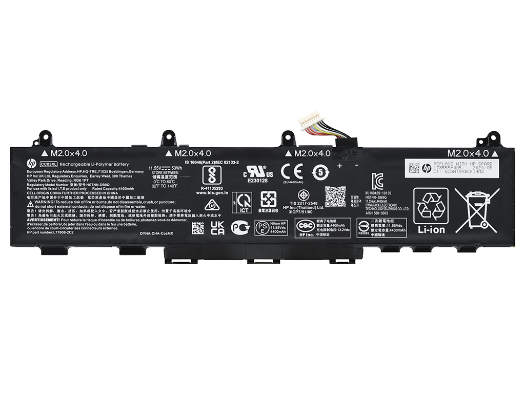 Аккумуляторная батарея для HP EliteBook 830 G7