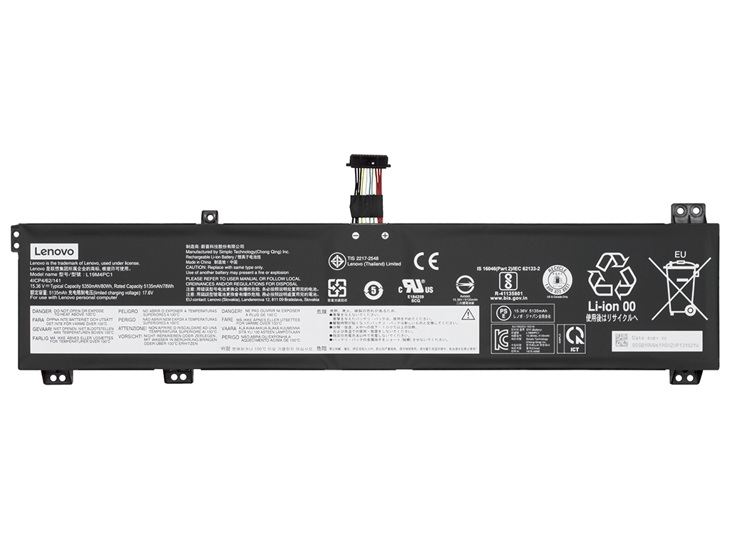 Аккумуляторная батарея для Lenovo Legion 5 15ARH05H