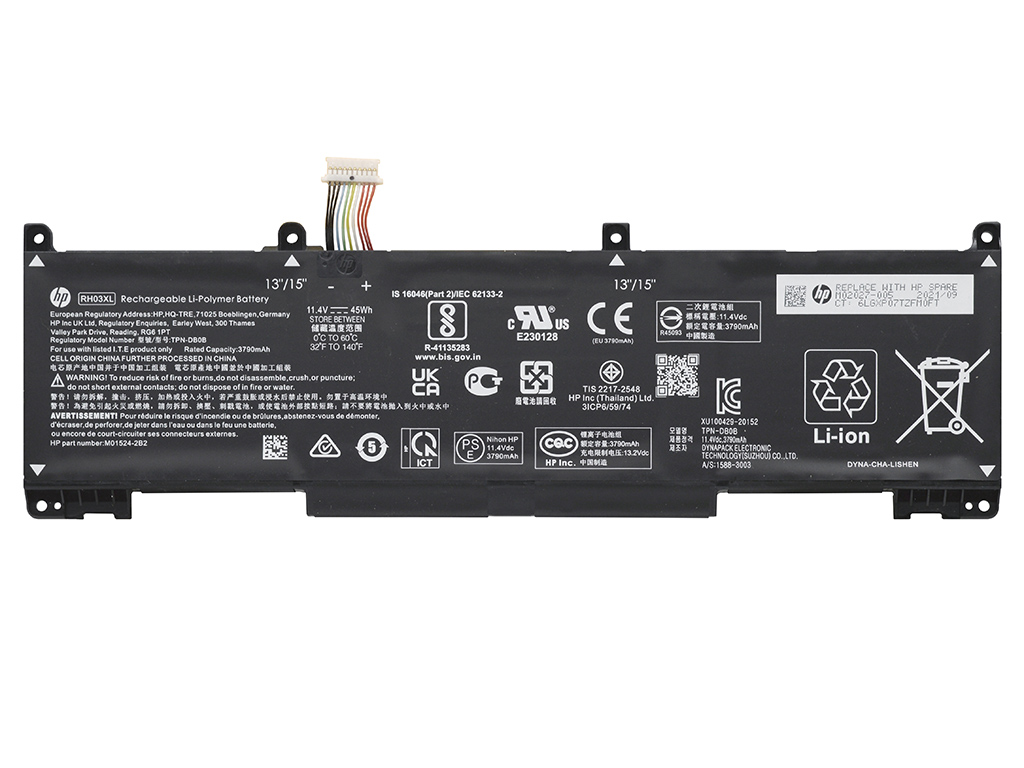 Аккумуляторная батарея для HP ProBook 440 G8