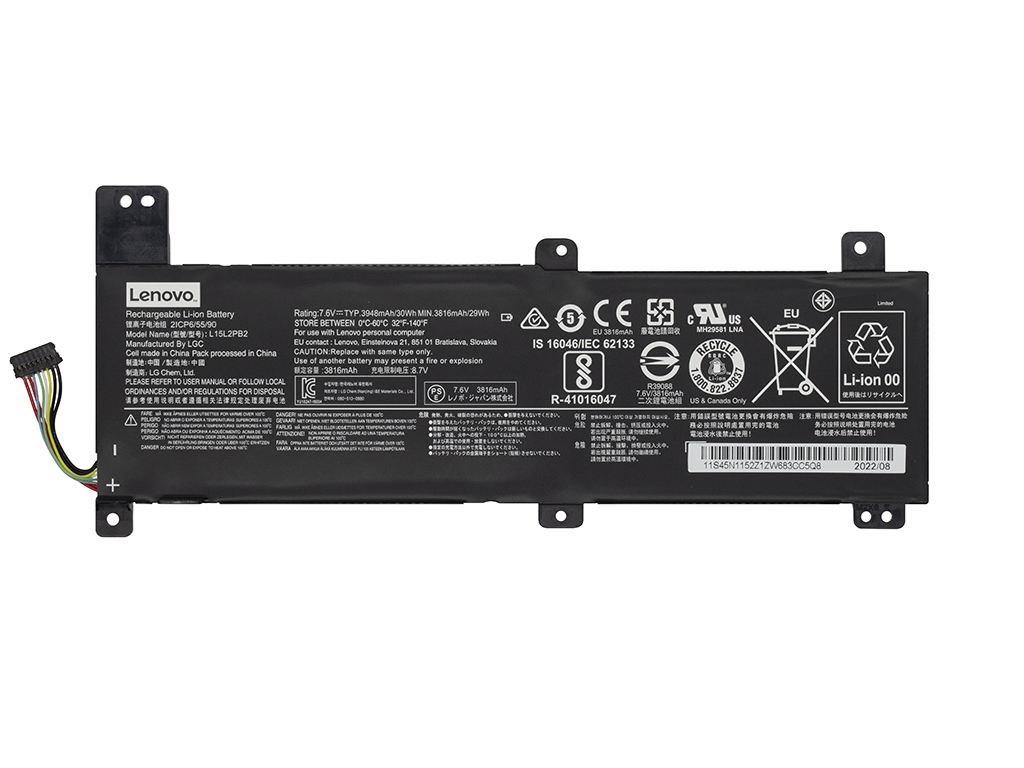 Аккумуляторная батарея для Lenovo IdeaPad 310-14IKB
