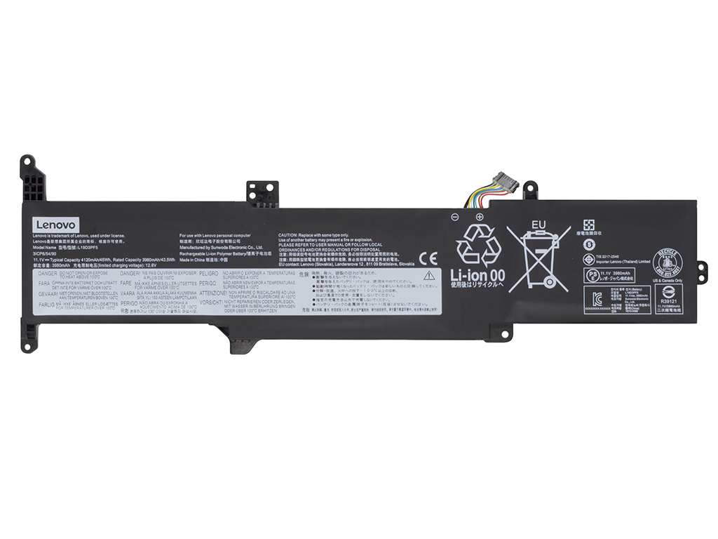 Аккумуляторная батарея для Lenovo IdeaPad 3 15IML05 45Wh