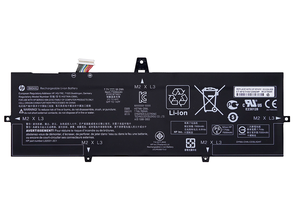 Аккумуляторная батарея для для HP Elitebook X360 1030 G3 (7.7V 56Wh)
